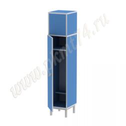 Детский шкаф для одежды МТ 17-51 Голубой Детский шкаф для одежды МТ 17-51 Голубой