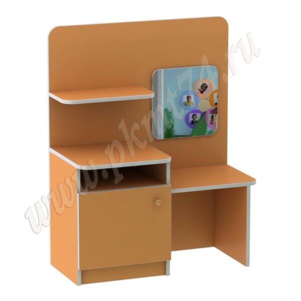 Игровая Парикмахер МТ 17-29 Оранжевый (Манго)