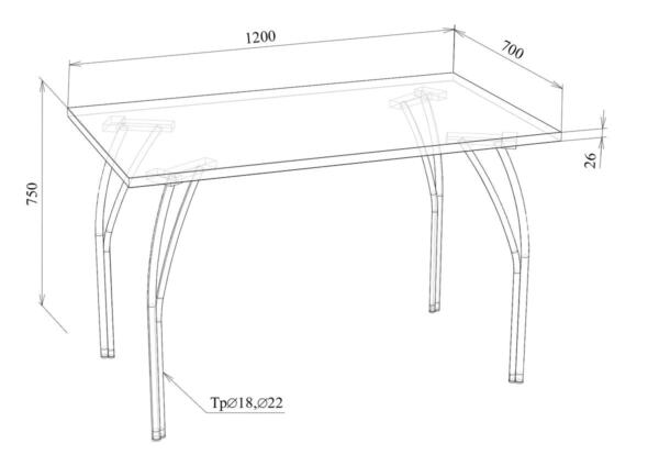 Кухонный обеденный стол «Трапеза» МТ 20-1 1200х700х750