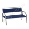 Лавочка в холл МТ 05-12 к-з Синий Лавочка в холл МТ 05-12 к-з Синий