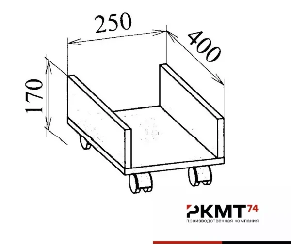 подставка под системный блок МТ 07-5 с размерами