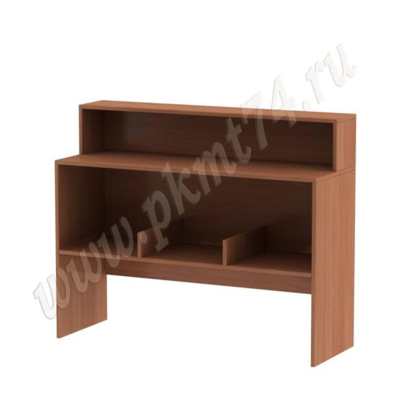 Стол барьер для выдачи книг МТ 08-2 Вишня Оксфорд