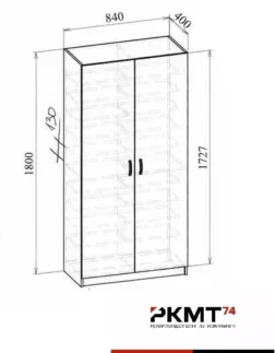 МТ 14-31 МТ 14-31