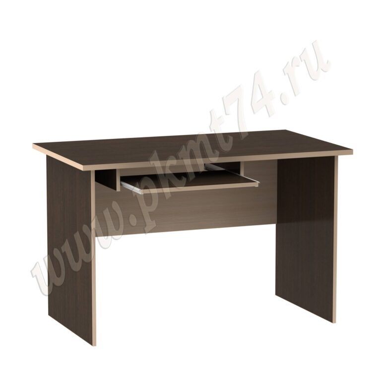 Стол компьютерный офисный с полкой под клавиатуру МТ 07-1 Венге-Молочный
