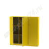 Шкаф для белья МТ 17-17 Желтый