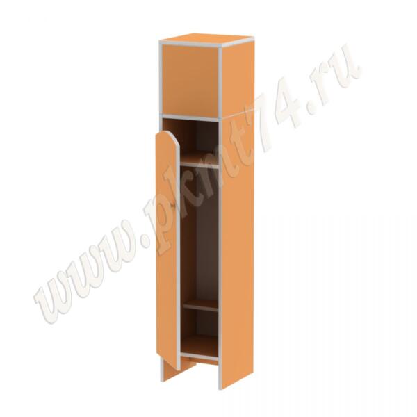 Шкаф для детской одежды Волна 1 без короба МТ 17-99 Оранжевый Шкаф для детской одежды Волна 1 без короба МТ 17-99 Оранжевый