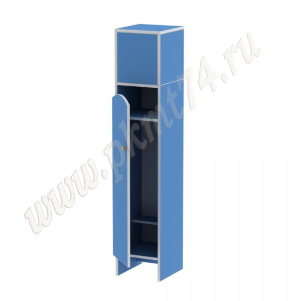 Шкаф для детской одежды Волна 1 без короба МТ 17-99 Голубой Шкаф для детской одежды Волна 1 без короба МТ 17-99 Голубой