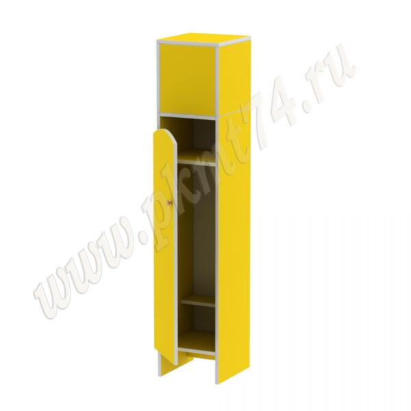 Шкаф для детской одежды Волна 1 без короба МТ 17-99 Желтый Шкаф для детской одежды Волна 1 без короба МТ 17-99 Желтый