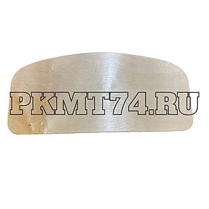 Спинка ученического стула 6 группы