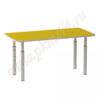 Стол детский регулируемый по высоте МТ 17-31 Желтый Стол детский регулируемый по высоте МТ 17-31 Желтый