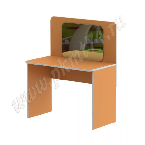 Стол для занятий с зеркалом МТ 17-100 Оранжевый (Манго)