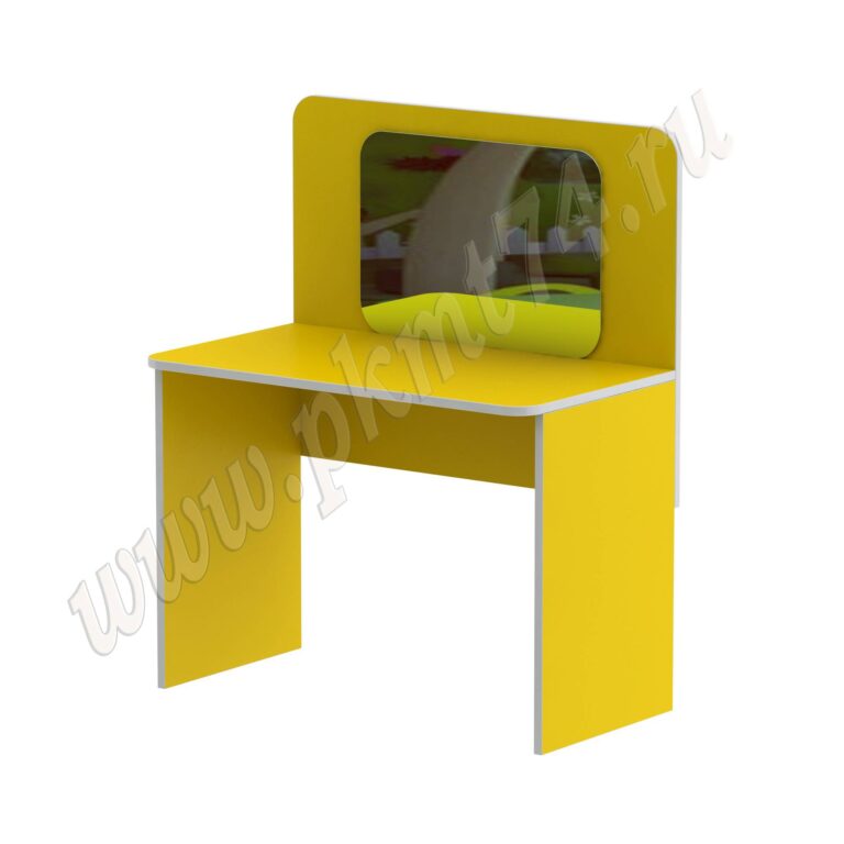 Стол для занятий с зеркалом МТ 17-100 Желтый