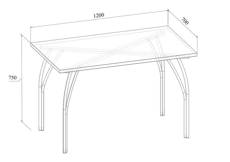 Стол обеденный для кухни МТ 20-2 1200х700