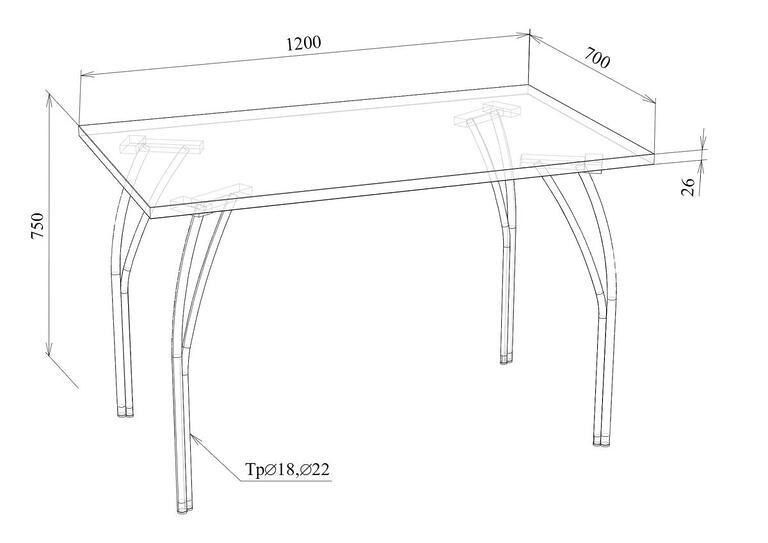 Стол обеденный МТ 20-1 1200х700х750
