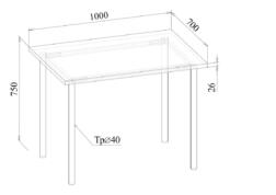 Стол обеденный на разборном каркасе МТ 20-6 1000х700х750 Стол обеденный на разборном каркасе МТ 20-6 1000х700х750