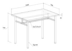 Стол обеденный на разборном металлическом каркасе МТ 20-8 1000x700x750