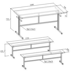 Стол обеденный с лавочками с размерами Стол обеденный с лавочками - чертёж, размеры
