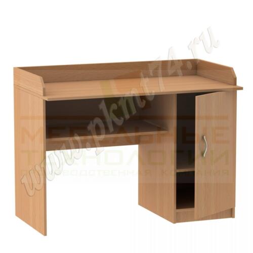 Стол приставной демонстрационный МТ 22-7 Бук Бавария светлый Стол приставной демонстрационный МТ 22-7 Бук Бавария светлый