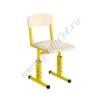 Стул детский регулируемый МТ 17-2 жёлтый каркас