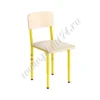 Стул для детского сада МТ 17-55 жёлтый каркас