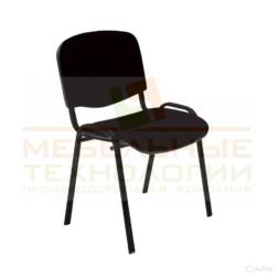 Стул для учителя Изо Стул для учителя Изо