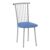 Стул кухонный Дельта МТ 21-16 Синий