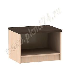 Тумба для спальни открытая МТ 09-14 Молочный-Венге