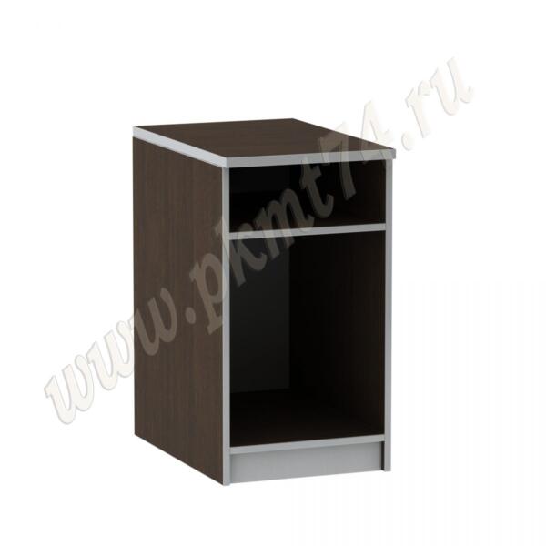 Тумба стационарная открытая МТ 09-1 Венге-Алюминий Тумба стационарная открытая МТ 09-1 Венге-Алюминий