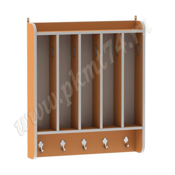 Вешалка для полотенец настенная МТ 17-90 Оранжевый (Манго)