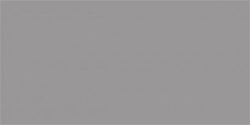 ЛДСП Вулканический серый Lamarty