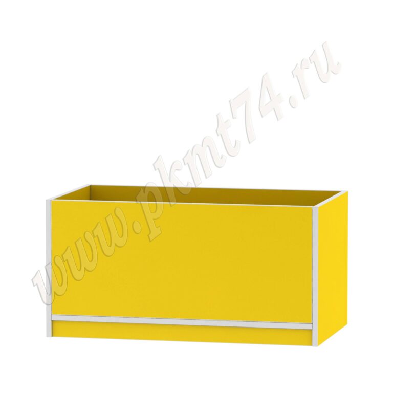 Ящик для игрушек из ЛДСП желтого цвета
