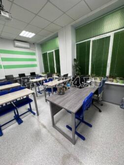 Стол двухместный «Точка роста»