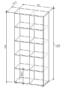 Шкаф-стеллаж с десятью ячейками открытый