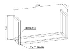 Каркас 40 МТ 26-6