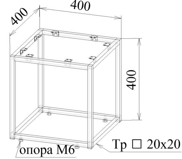 Каркас куб 20 МТ 26-1 в линиях