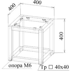 Каркас Куб 40 МТ 26-2 в линиях Каркас Куб 40 МТ 26-2 в линиях