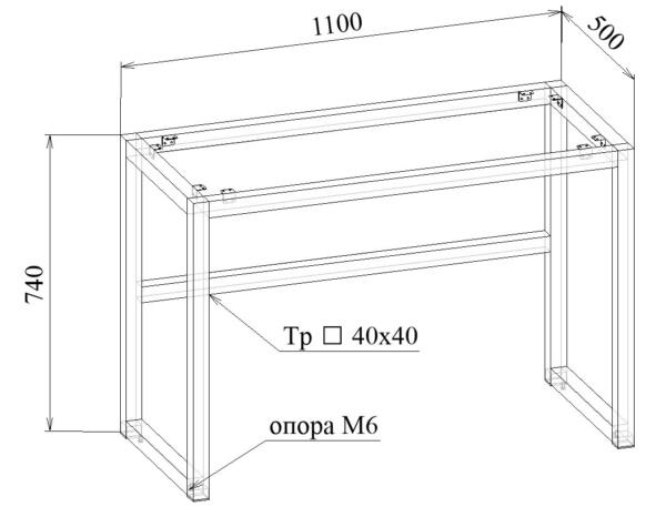 Каркас стола МТ 26-10 в линиях
