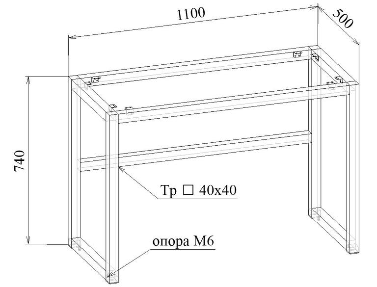 Каркас стола МТ 26-10 в линиях