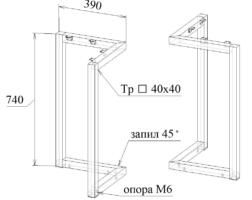 Каркас стола МТ 26-8 в линиях Каркас стола МТ 26-8 в линиях