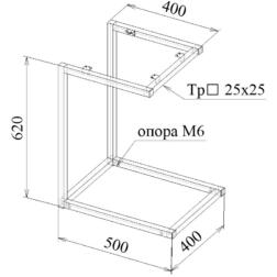 Каркас кофейного стола на колесах