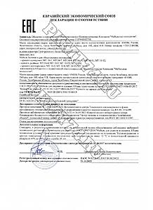 Декларация кровати 001