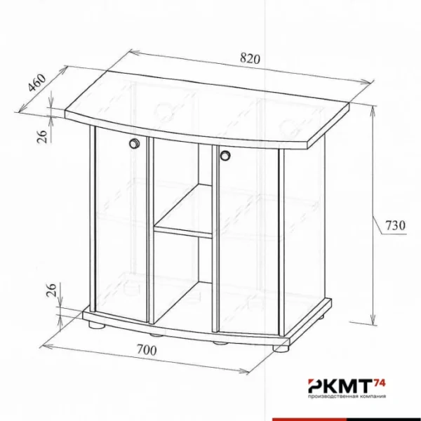 МТ 29-20 МТ 29-20