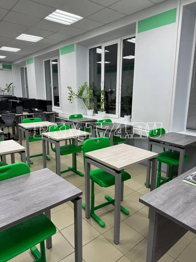 Современная школа в школе г. Челябинск