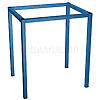 Каркас стола малого не регулируемый МТ 17-3 синий Каркас стола малого не регулируемый МТ 17-3 синий