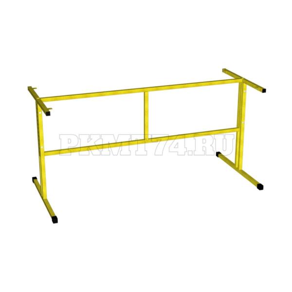 Каркас стола обеденного МТ 20-4 желтый