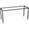 Регулируемый каркас стола малого МТ 17-6 черный Регулируемый каркас стола малого МТ 17-6 черный
