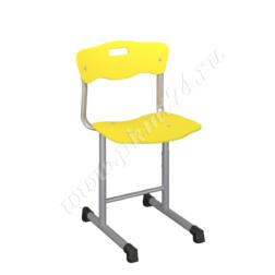 Стул детский Stand-Up T 1016