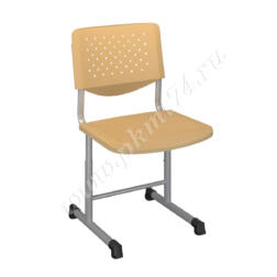 Стул регулируемый Prisma T 1001