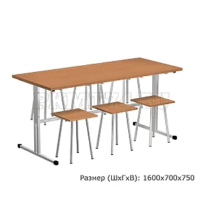 Стол обеденный с табуретами МТ 20-9 бук Бавария
