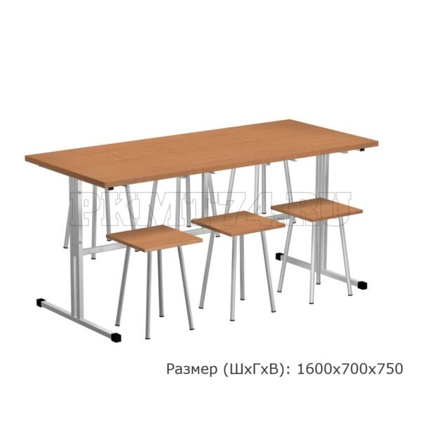 Стол обеденный с табуретами МТ 20-9 бук Бавария